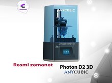Anycubic Photon D2 3D Printer  (PD2A0NB-Y-O-N)