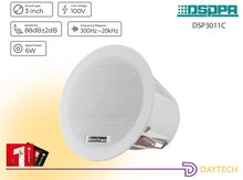 Tavan dinamik "DSPPA 6W"