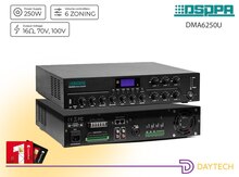 DSPPA 250W 6 Zon Rəqəmsal Mikser Gücləndirici (Uzaqdan Paging Stansiyası ilə)