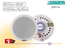 DSPPA DSP114 4W Dairəvi Tavan Dinamik