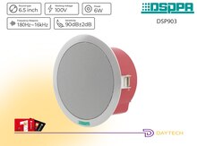 Tavan dinamiki "DSPPA DSP903II"