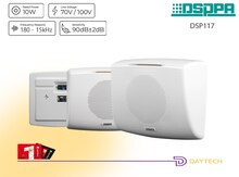 "DSP117 10W" divara quraşdırılan dinamik (Transformer ilə)