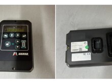 ECU for platform