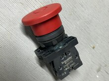 Emergency Stop Switch (universal- for platform)