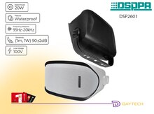 Dinamik "DSP2601 20W"