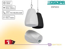Dinamik "DSPPA DSP5053 30W"