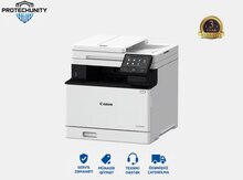 Printer "Canon i-SENSYS X C1333i (5455C002AA)"