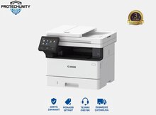Printer "Canon i-SENSYS MF463dw (5951C008AA)"
