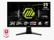 MSI MAG 255XF 300Hz Gaming Monitor