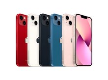Apple iPhone 13 Midnight 128GB/4GB