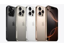 Apple iPhone 16 Pro Max Natural Titanium 256GB/8GB