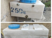 Su çəni