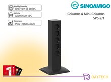 Masaüstü dinamik "Rozetka Sinoamigo SPS-2"