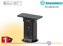 Masa qutusu "STP-2AB/2FU+Qi"