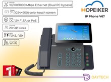 V67 IP Telefon, 20 SIP Xətti, HD Səs