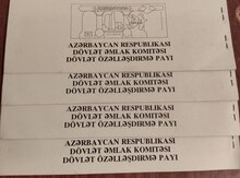 Özəlləşdirmə payı