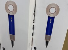 Dyson supersonic blue blush 