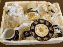 Кофейный сервиз "ZWIEBELMUSTER"