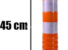 Delinator 45sm