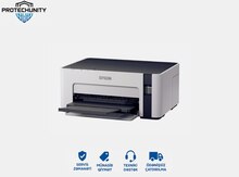 Printer "Epson M1100 (C11CG95405)"