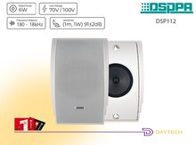 Divar tipli dinamik "DSP112"