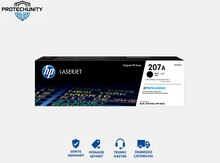 HP 207A Black Original LaserJet Toner Cartridge (W2210A)