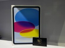 Apple iPad (A16) Wi-Fi Blue 128GB 