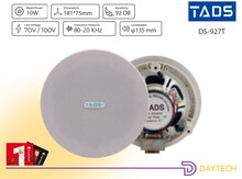 "Tads DS-927T" divar və digər tip səsucaldan