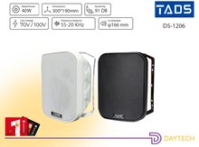Tads DS-1206 Divar/Digər Tip Səsucaldan