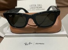 Eynək Rayban  Meta Wayfarer Shiny Green 