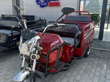 FCM Nova X, 2025 il