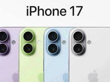 Apple iPhone 17 White 256GB/8GB