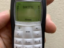 Nokia 1100 Xpress-on covers