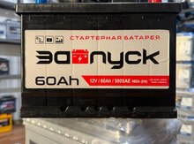 Akkumulyator "Zapusk-60Ah"