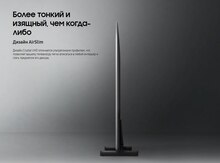 Televizor "Samsung HG43AU800EUXCİ"