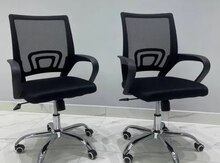Ofis kreslosu
