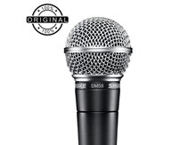 Mikrofon "Shure SM58-LCE"