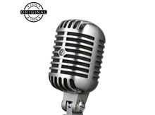Mikrofon "Shure 55SH SERIES II"