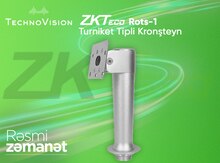 ZKTeco ROTS 1 Face Recognition Bracket (for turnistile)