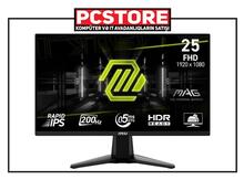 MSI MAG 255F E20 IPS 200Hz 0.5MS