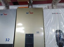 Su qızdırıcısı
