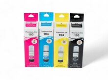 "Epson" printer boyaları