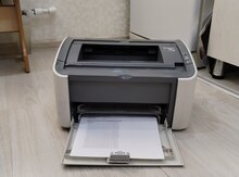 Printer "Canon lbp 3000"
