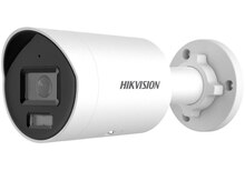 Hikvision DS-2CD2023G2-İ 2MP