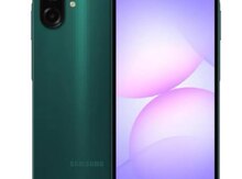 Samsung Galaxy A07 Dark Green 64GB/4GB