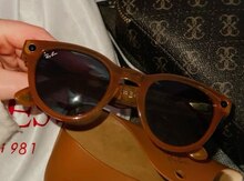 Rayban Caramel Edition
