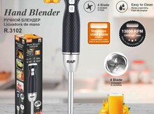 Blender 
