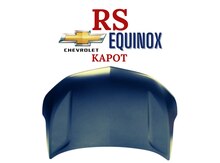"Chevrolet Equinox 2017-2020" kapotu