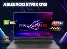 Gaming noutbuk "ASUS ROG Strix G18"