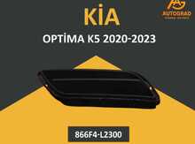 "Kia Optima 2020-2023" arxa moulding